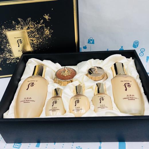 WHOO天率丹三件套（水乳+面霜+小样4件）（452389） 商品图0