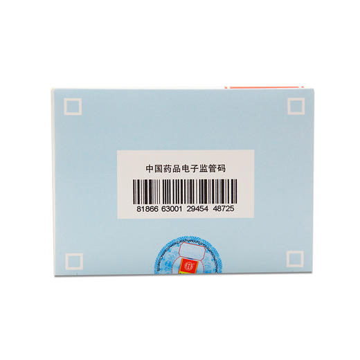 同仁堂养心安神丸6g*10袋益智宁神丸补肾倦怠无力精神差记忆减退 商品图2