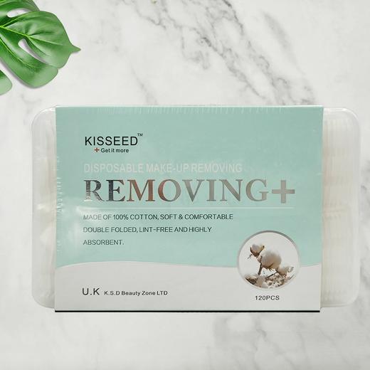 KISSEED轻柔丝滑天然卸妆棉120片K-02化妆棉卸妆棉眼唇可用120片脸部盒装一次性厚款湿敷 商品图0