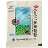 童俏俏小儿七星茶颗粒7g*10袋/盒积滞化热消化不良烦躁易惊 商品缩略图2