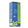 强诺 右美沙芬愈创甘油醚糖浆100ml*1瓶/盒上呼吸道感染咳嗽咳痰 商品缩略图1
