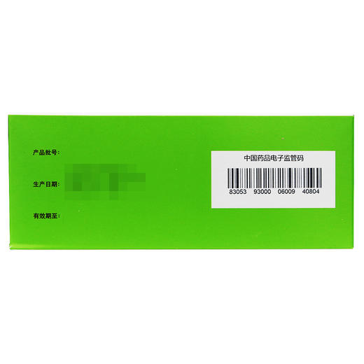 千金 加味逍遥丸 20袋 舒肝清热 健脾养血 肝脾不和 头晕目眩 商品图2