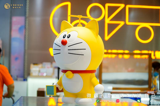 Macott Station 限量版 元祖哆啦A梦 商品图3