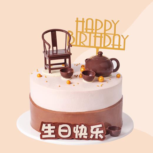 茶韵人生（专爱） 商品图0