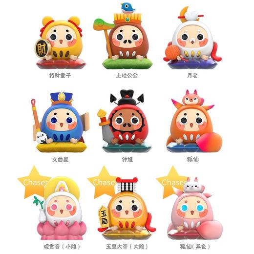 艾丽斯卡达么吉祈愿系列 商品图2