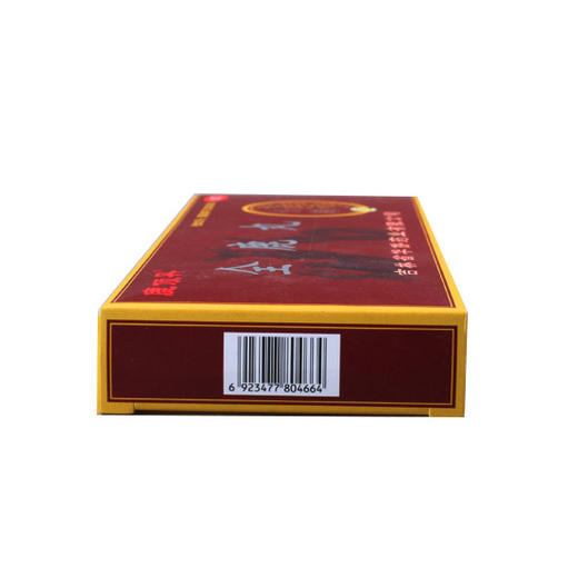 低至8元/盒】鹿顶丹 全鹿丸 6g*10袋/盒 补肾健脾益气补脾肾畏寒 商品图3