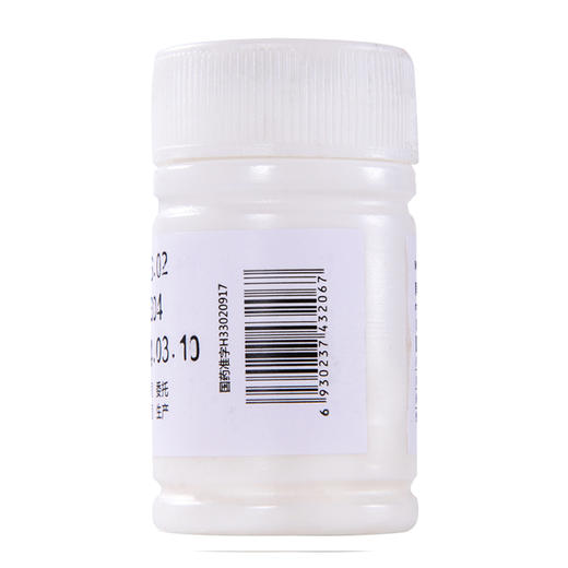 南洋富马酸酮替芬片1.38mg*60片/瓶 过敏性鼻炎 过敏性支气管哮喘 商品图1