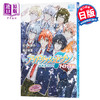 预售 【中商原版】IDOLiSH 7 偶像星愿 AINANA学园 轻小说 日文原版 小説 アイドリッシュセブン アイナナ学園 商品缩略图0