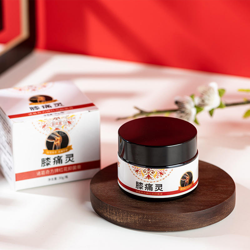 【膝盖关节 一抹消痛】膝痛灵红花膏 告别膝盖疼痛 走路轻松关节舒适