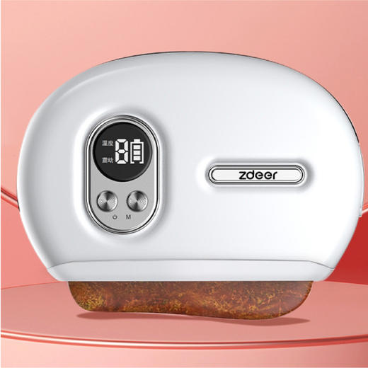 脸部砭石刮痧板走罐按摩器 商品图1