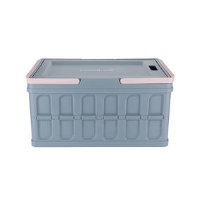 INP1090GRYFU 乐扣乐扣 多功能折叠收纳箱（灰色）