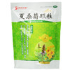 圣特记 夏桑菊颗粒 10g*21袋/包 清肝明目 疏风散热 除湿痹解疮毒 商品缩略图1