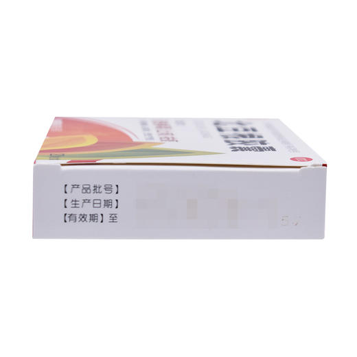 兴安岭 北豆根胶囊30mg*20粒/盒 咽喉肿痛扁桃体炎慢性支气管炎 商品图2