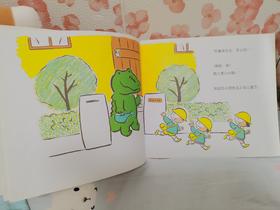 《我的邻居鳄鱼巴鲁波》：如此便简单理解了爸爸为什么要上班