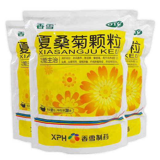香雪 夏桑菊颗粒30袋/包凉茶冲剂疏风散热清肝明目除湿祛湿 商品图0