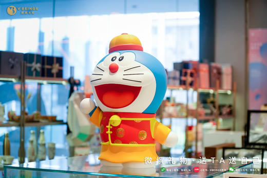 Macott Station 哆啦A梦 限量版 福仔 商品图2