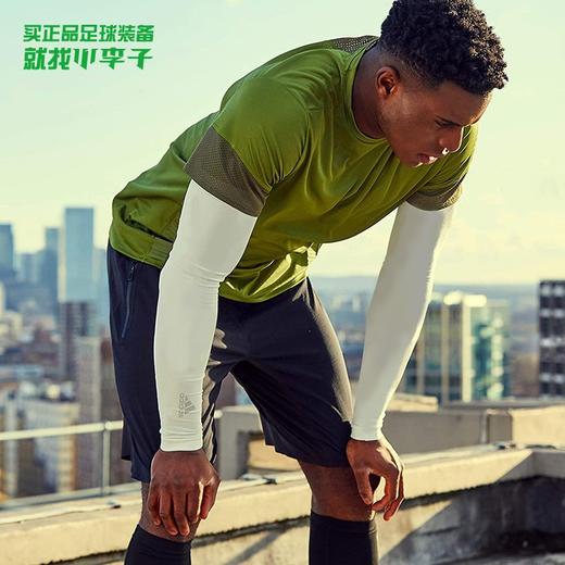 ADIDAS/阿迪达斯 运动训练护肘FM0205 商品图0