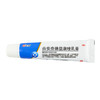 泛德*益康唑乳膏15g 商品缩略图1