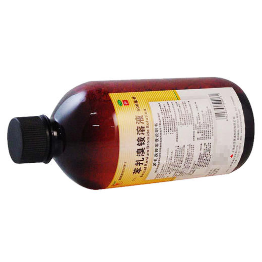 信龙 苯扎溴铵溶液 500ml 用于皮肤黏膜和伤口的消毒 商品图3
