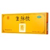 多盒优惠】同仁堂 生脉饮(党参方)10支 益气养阴生津气阴两亏 商品缩略图1