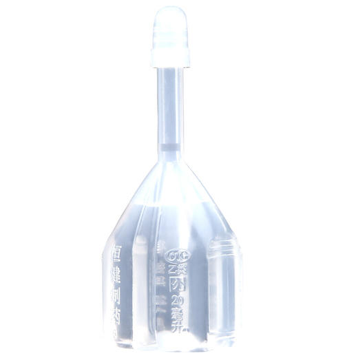 恒健开塞露（含甘油）20ml*20支 成人小儿便秘药 商品图4