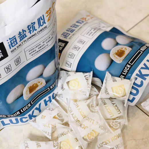 幸运小筑  | 海盐软心芝士 138g 商品图2