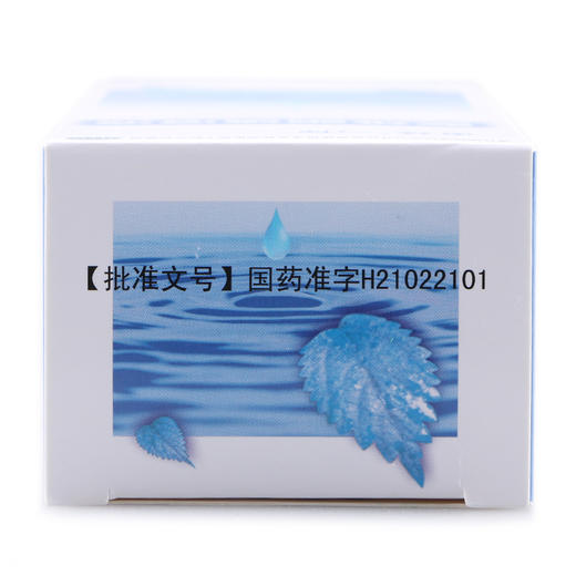 国缔 聚维酮碘溶液5% 100ml 商品图4