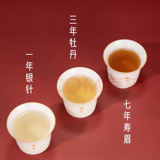 福鼎良辰盛筵 商品图3