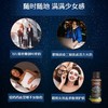 Swisse斯维诗好梦小Q瓶胶原蛋白饮料30ml*7瓶（夜间胶原蛋白含GABA） 商品缩略图3