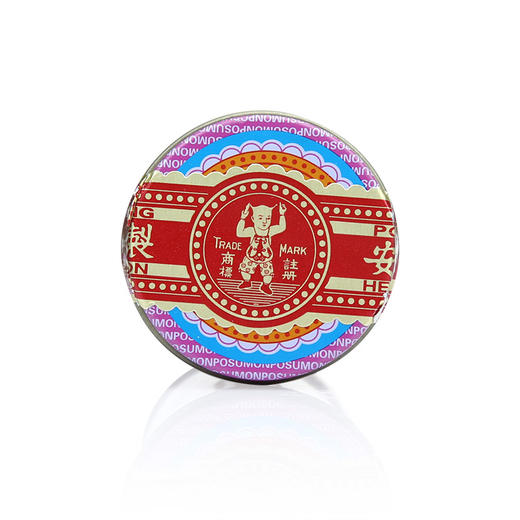 香港保心安薄荷护表油18.6ml*1瓶活血止痒头晕头痛肌肉扭伤 商品图4