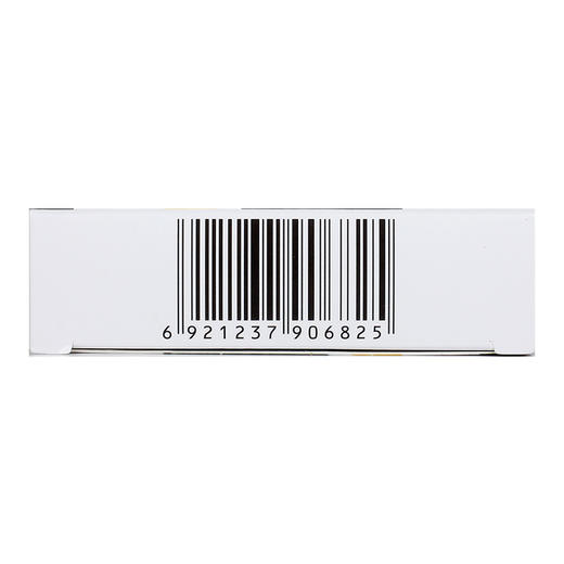 花溪白蚀丸2.5g*6袋/盒旗舰店官方白癜风血虚风燥肝肾不足养血祛风活血祛瘀白斑色乳白内服补肝肾腰膝酸痛测试头晕目眩养血驱风 商品图2