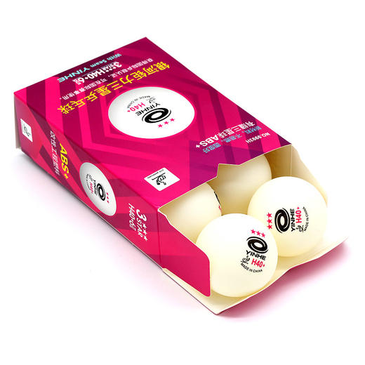 Yinhe银河三星乒乓球H40+紫三星钜力三星40+有缝三星球乒乓球6个装 商品图1