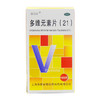 思达康多维元素片（21）100片*1瓶/盒 矿物质维生素缺乏症 商品缩略图4