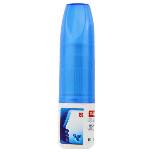 优鼻UB 鼻通宁滴剂10ml 通利鼻窍 用于鼻塞不通 优鼻喷剂 正品 商品图1