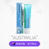XX 澳洲blackmores VE面霜 50g 商品缩略图2