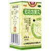 佛慈知柏地黄丸 200丸 滋阴降火 阴虚火旺 口干咽痛 耳鸣遗精 商品缩略图1