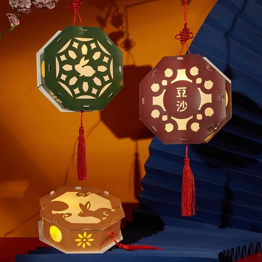 纸质月饼灯笼 商品图0
