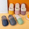 【可拆洗拖鞋】打破传统棉拖设计 加厚防水面料 可拆卸内胆 满足对棉拖所有幻想-ERP-M仓 商品缩略图1