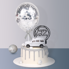 人生赢家(专爱)