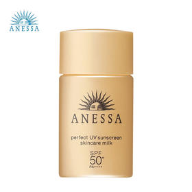 资生堂 安耐晒防晒金色20mL