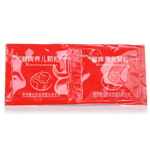 健兴 醒脾养儿颗粒 12袋 健脾开胃固肠止泻儿童厌食 遗尿夜啼药品 商品图3