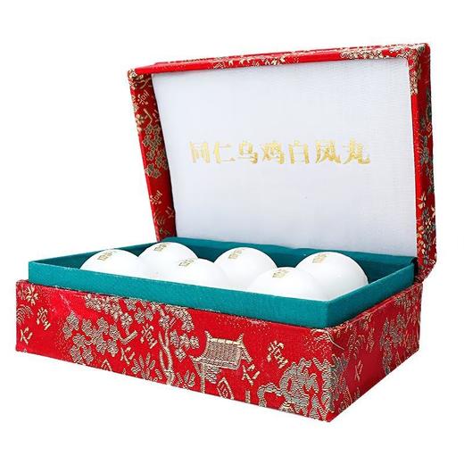 包邮】同仁堂 乌鸡白凤丸水蜜丸 6g*6瓶补血养气痛经月经量少腹痛 商品图1