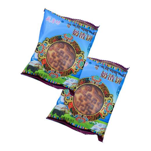 藏磨坊奶渣饼【50g】 商品图1