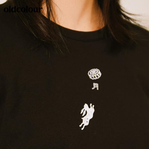 oldcolour秋季棉弹修身显瘦长袖打底衬衫T恤M34023449 商品图4