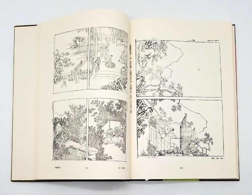《新编中国版画史图录》，全11册，大8开，精装，学苑出版社2000年版，仅印300套 商品图5