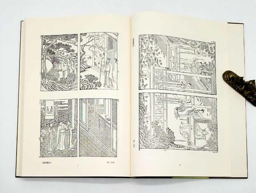 《新编中国版画史图录》，全11册，大8开，精装，学苑出版社2000年版，仅印300套 商品图11
