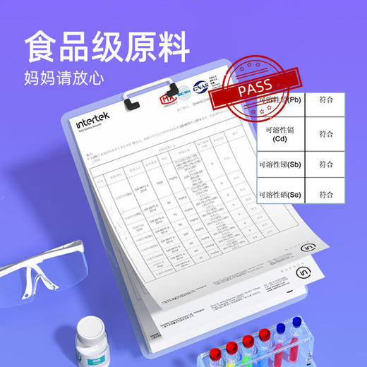 mideer弥鹿科学实验进阶材料探索观察力玩具 商品图2