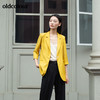 oldcolour欧珂秋季直筒休闲西装外套GM31048812 商品缩略图0
