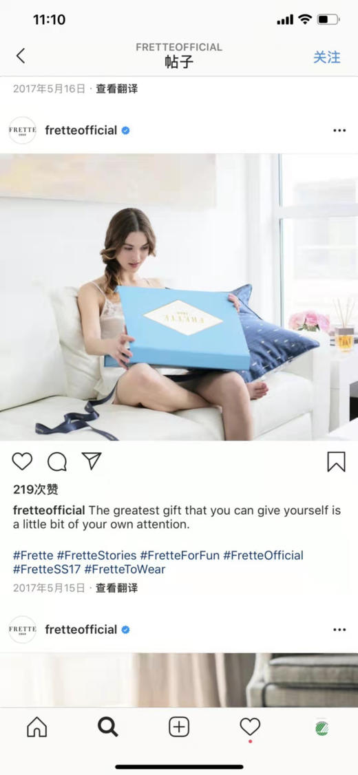 100支纱提花四件套。220*240 被罩 商品图5