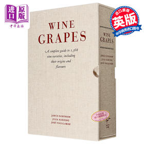 【中商原版】葡萄酒:1368种红酒完整指南 英文原版 Wine Grapes 精装 酒类鉴赏